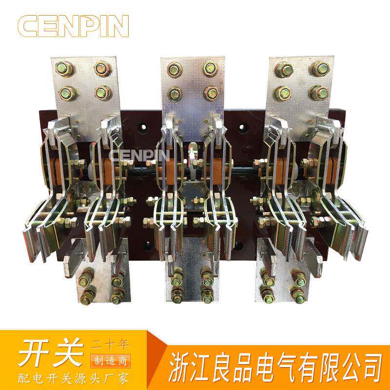 HS13BX-2000/30旋转式刀开关HS13B开启式刀开关2000A铜排加厚