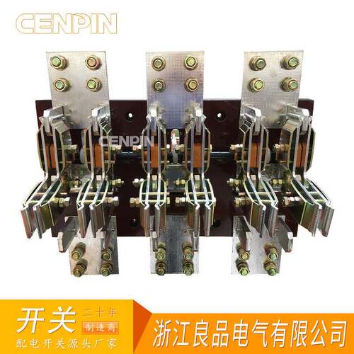 HS13BX-2500/30旋转式刀开关HS13B开启式刀开关2500A铜排加厚