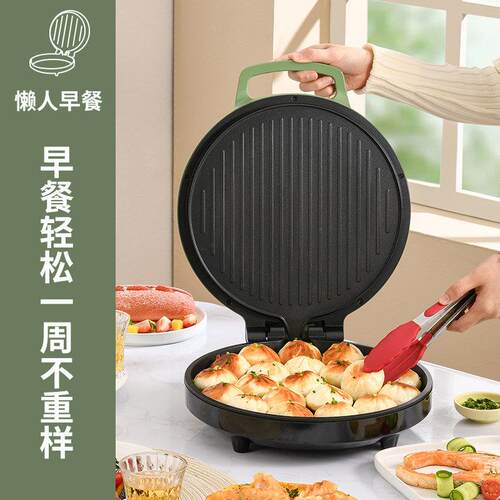 利仁电饼铛家用双面加热烙饼锅加大加深煎饼机新品商家用电饼档