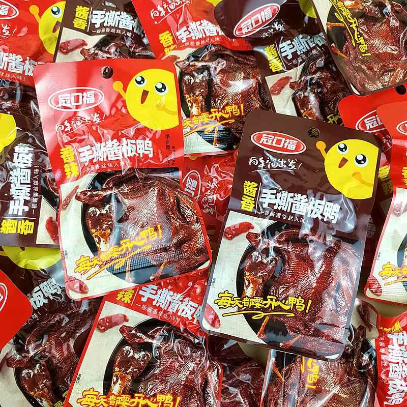 冠口福手撕酱板鸭湖南特产香辣卤味小吃网红学生爆款零食抖音同款