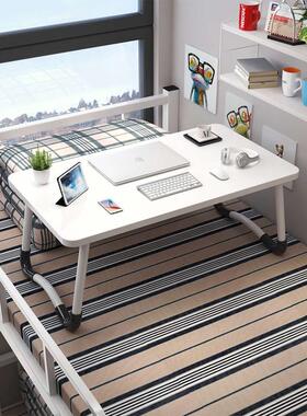 7K加高床上书桌大学生宿舍上铺小桌子折叠简易床头桌卧室懒人飘窗