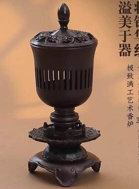复古中式听琴炉薰炉香炉香托古典雕花黑色香座360度精雕香薰炉