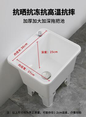 A0L拖把池家154用阳台卫间高拖把水池槽可移动塑料拖脚把布洗1生