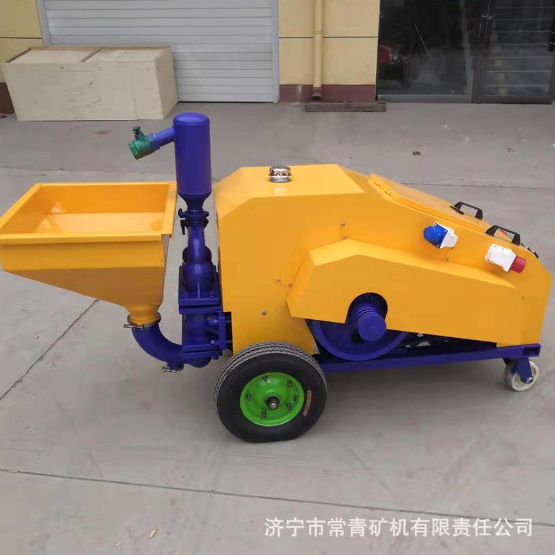 水泥砂浆喷涂机厂家直销真石漆石膏高压粉墙喷浆机多功能建筑腻子