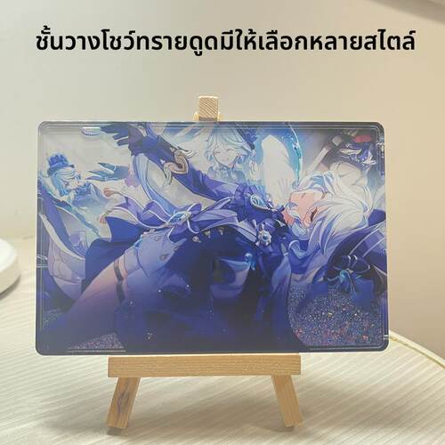 流麻流沙麻将砖立牌票根亚克力卡砖展示架三脚架支架摆件摆台周边