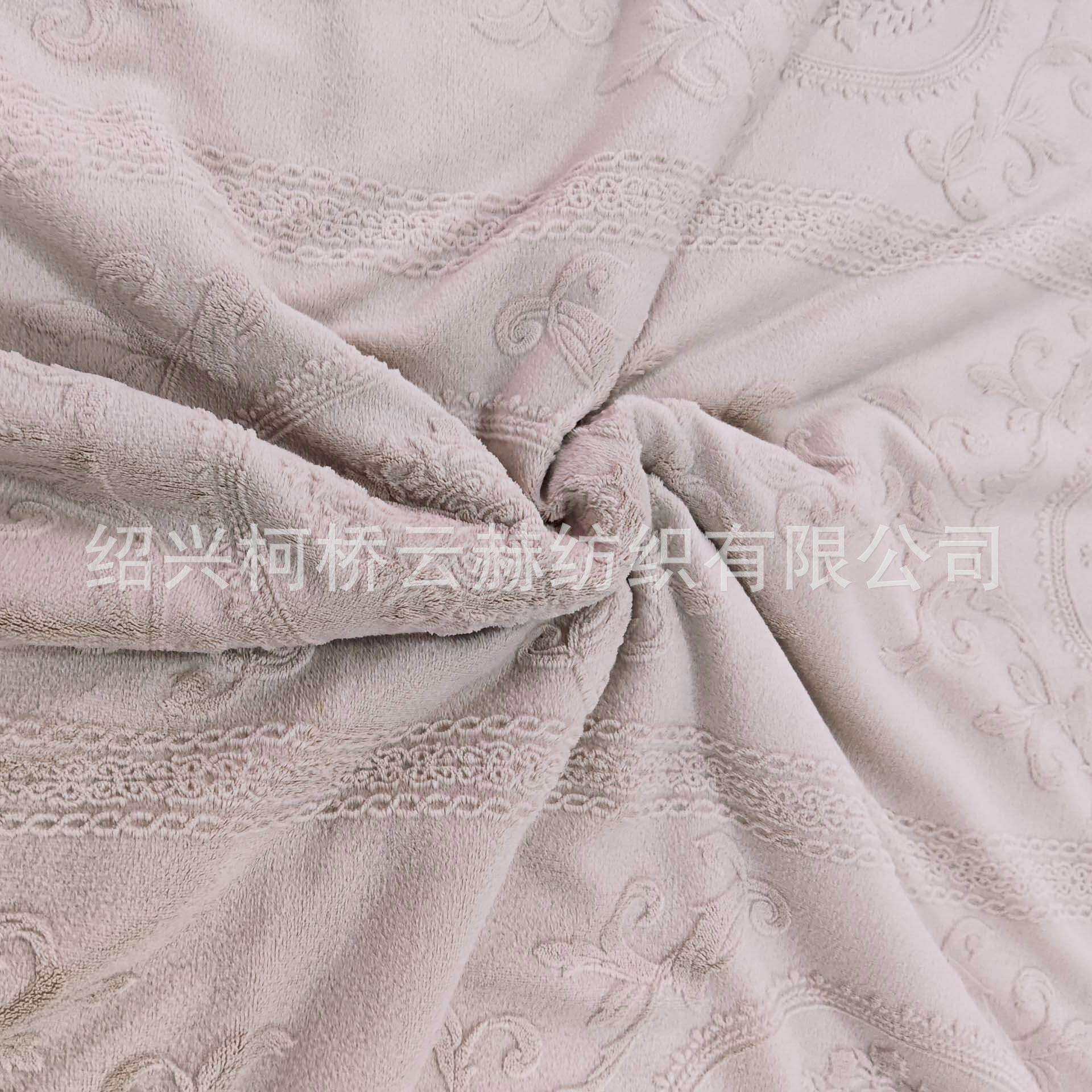 冬季新款双层加厚保暖法兰绒毛毯立体雕花提花办公室沙发午睡毯子