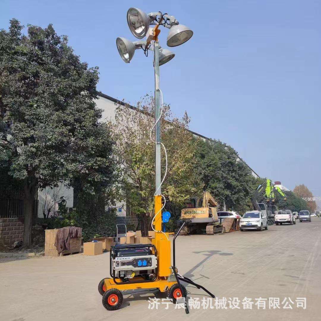 手推式移动照明灯塔车户外夜间施工LED照明车2-9米自动伸缩灯杆