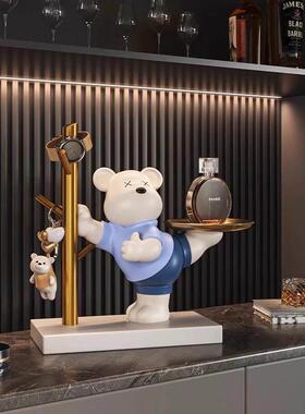 创意暴力熊钥匙玄关收纳摆件进门口入户家居桌面饰品乔迁新居礼品