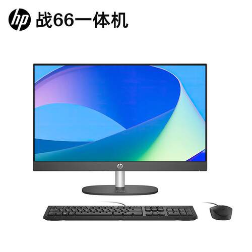 惠.普（HP）战66 一体机台式电脑(锐龙R3-7320 8G 512G) 23.8英寸