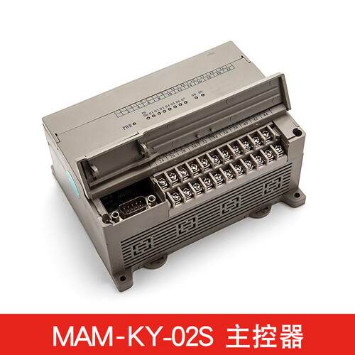 MAM-KY02S/MAM-200普乐特螺杆式空压机PLC控制器智能控制面板