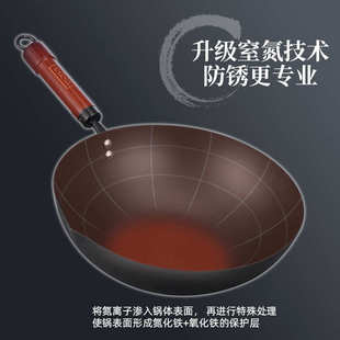 厂家批发防锈极铁无涂层铁锅平底锅精铁不粘锅炒菜锅铸铁锅炒锅