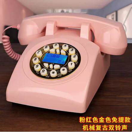 美式仿古怀旧来电显示电话机械铃老式复古固定座机家用欧式古董