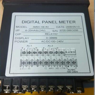 ALISH艾立新数位电表AM5H-BD-70-ANN