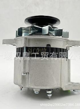24V 20A五十铃4JB1交流发电机LR22027、LR22027B 8943383470