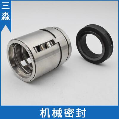 现货供应UK4875机械密封 反应釜用内装式单弹簧平衡型机械密封件