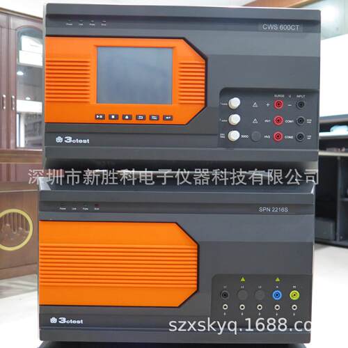 3Ctest  CWS600CT组合波雷击浪涌发生器