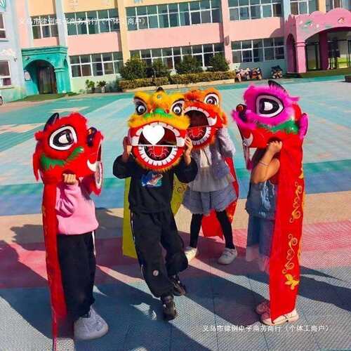 塑料儿童舞狮子道具套装 舞狮头鼓2-14岁幼儿园表演小狮头玩
