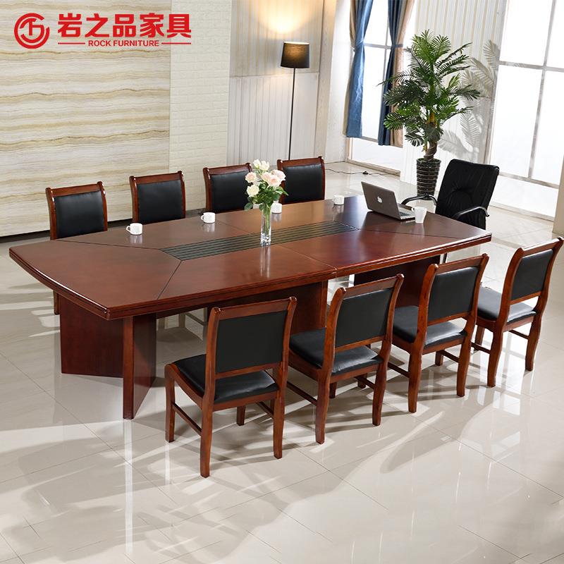 小型油漆会议桌桌办公会议台椭圆长形议台洽谈桌椅会组现合代包邮