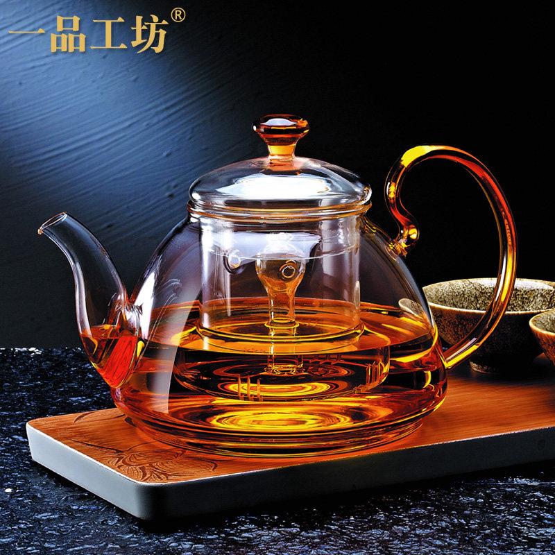 一品工坊耐高温玻璃茶壶加厚烧水壶黑晶炉煮茶壶器大容量泡花茶壶