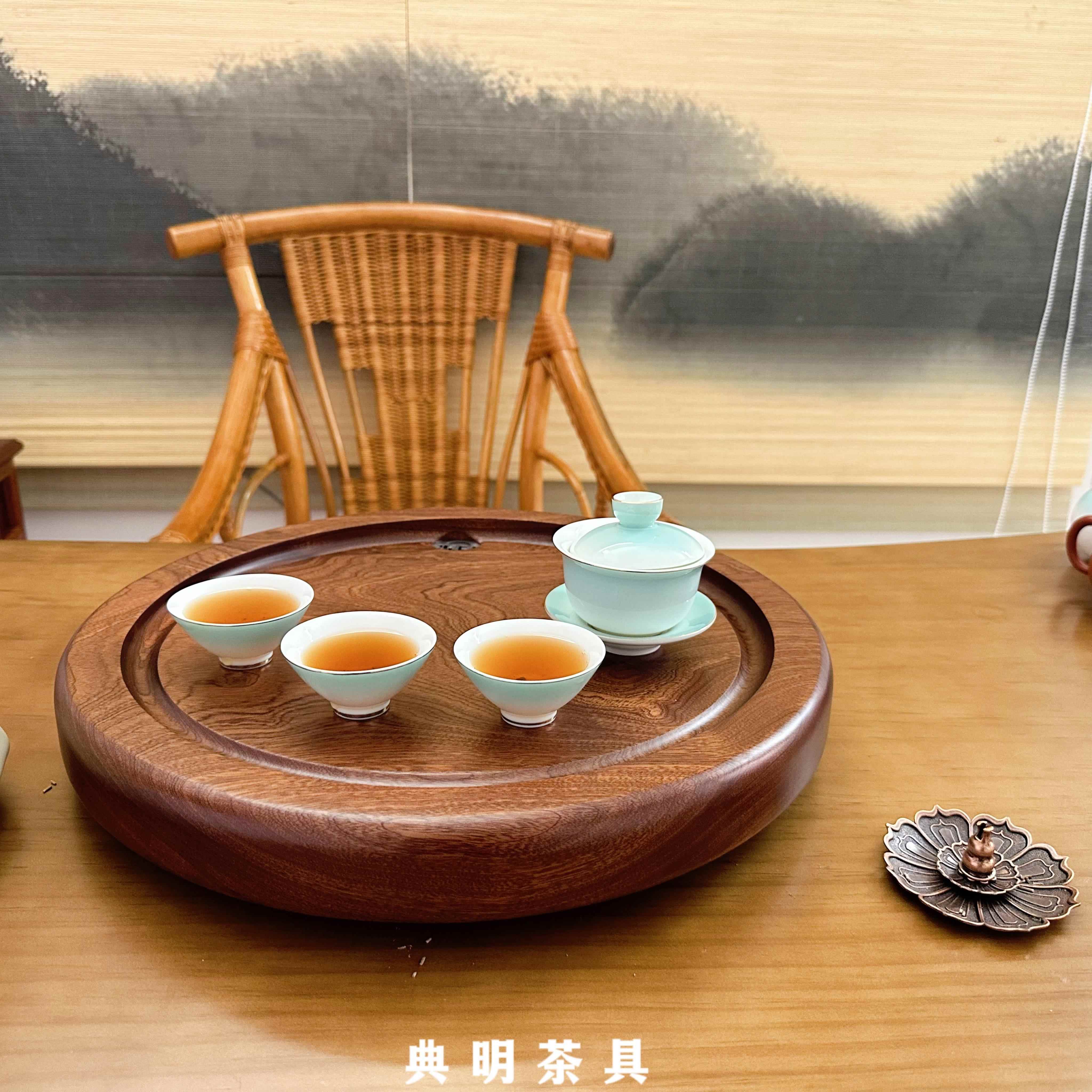 新中式茶盘花梨木新款圆形茶盘原木办公室家用整块实木茶盘