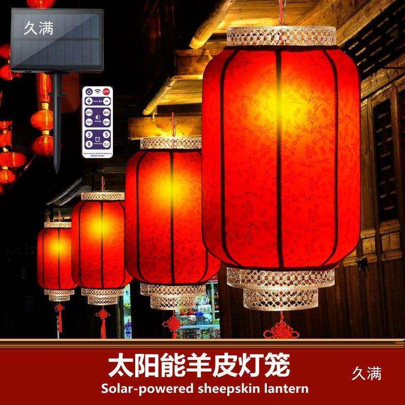 太阳能灯笼灯芯配件pvc发光防水防晒户外广告装饰led中式新年长形