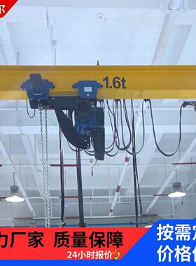 八马BRIMA电葫芦250kg500kg1T轻型双速环链起重机即挂即用好安装