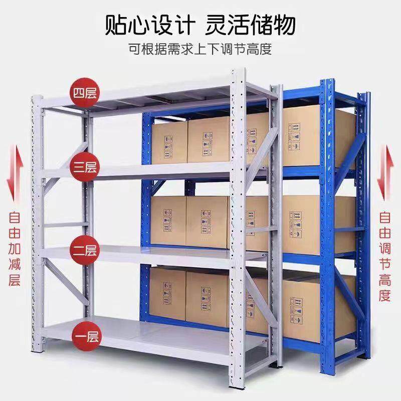 深圳工厂仓库货架仓储置物架加厚多层铁架子中型快递多功能展示架