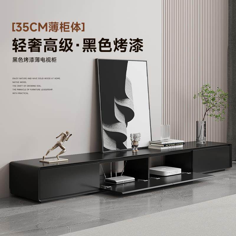 桦崟黑色烤漆电视柜茶几组合小户型客厅现代简约轻奢落地实木电视机柜摆件饰品床笠拉车