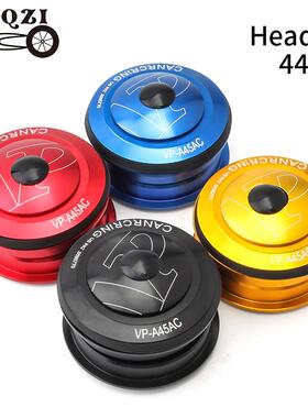 MUQZI山地车轴承碗组44MM内置培林VP-A45自行车头碗组车架