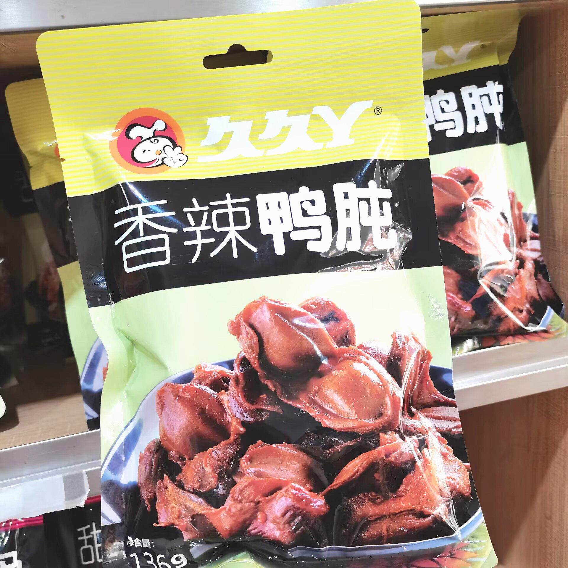 -久久丫香辣即食鸭肫 香辣鸭胗袋装 追剧解嘴馋零嘴