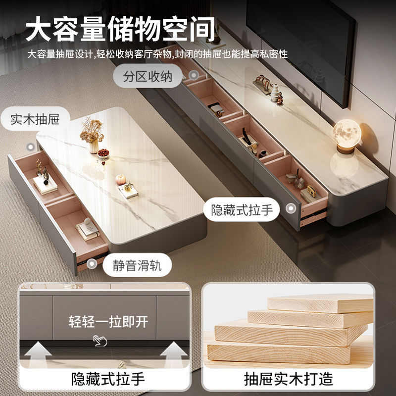玻璃茶几电视柜组合客厅家用小户型简约现代轻奢风落地茶几带抽屉