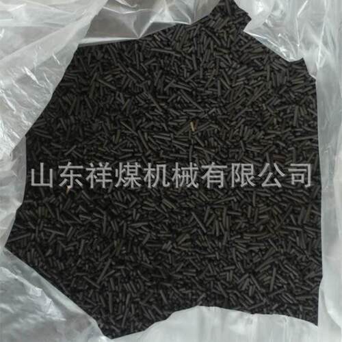 矿用霍加拉特一氧化碳吸附剂MCO实验室霍加拉特R90贵金属CO催化剂