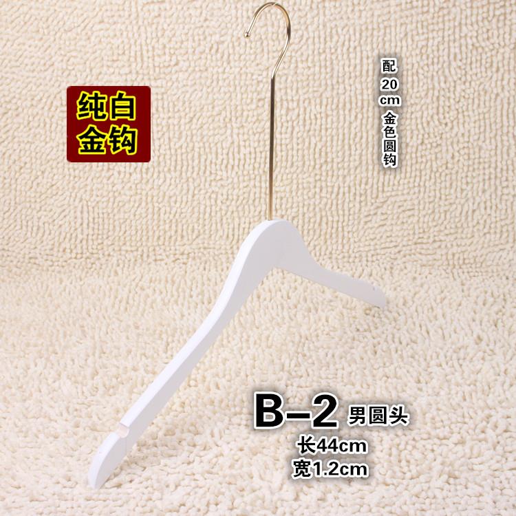 高档纯色女服装店金色挂钩韩白国韩版木质士定制刻LOGO实木衣架批