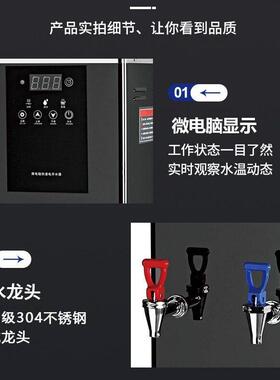 优选吧台机商开水机即热式水饮水机秒水YT-0FS智用能步进开器跨境