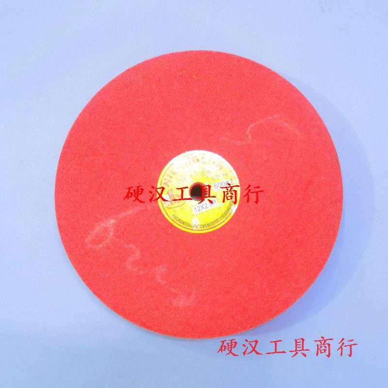 恒兴尼龙轮不锈钢纤维抛光轮拉丝轮特种不织布研磨轮砂轮机砂轮