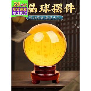饰 7L8K黄色白水晶球摆件透明玻璃圆球客厅蓝紫粉家居大小号开业装