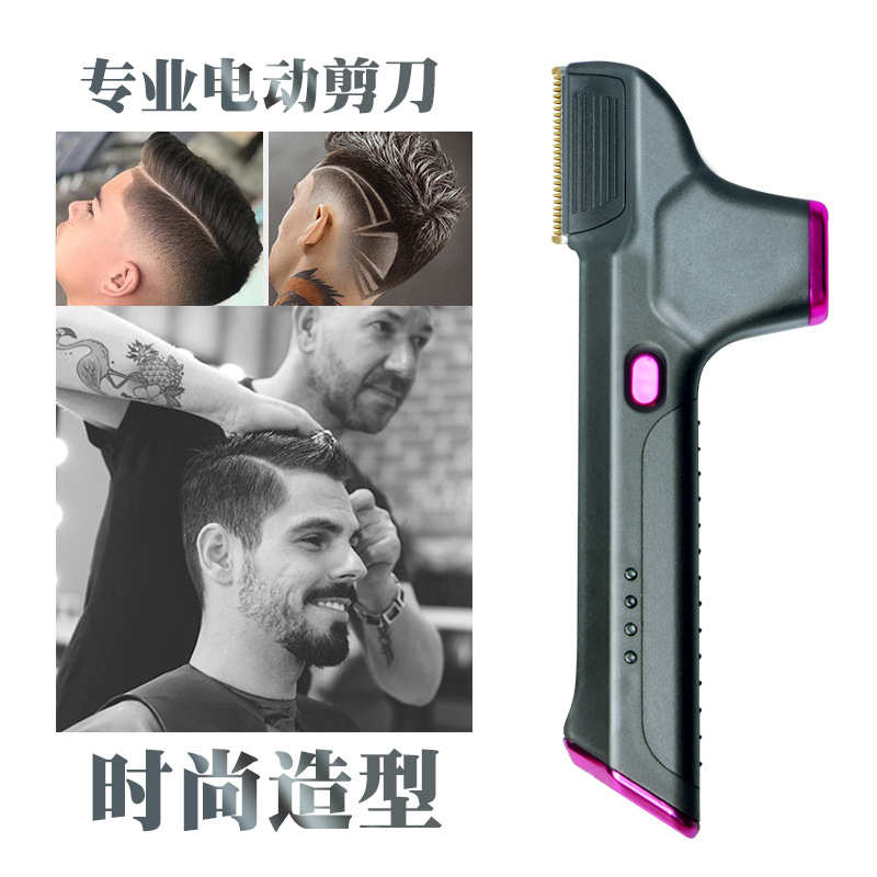 外贸电动理发剪刀无痕牙剪美发器不卡发家用刘海发尾剪懒人剪刀