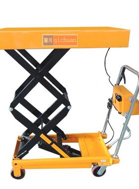 脚踏液压升降平台电子秤350公斤升降平台称500kg液压升高电子秤