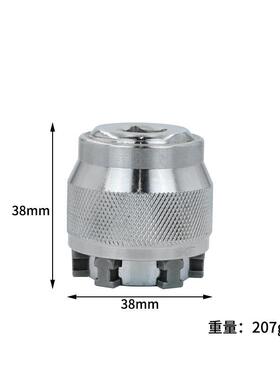 可调节式魔术板手套筒10mm-19mm Mintiml wrench魔术套筒