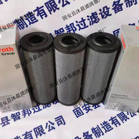 R928005855 1.0063H10XL-A00-0-M力士乐液压油过滤器滤芯玻纤材质