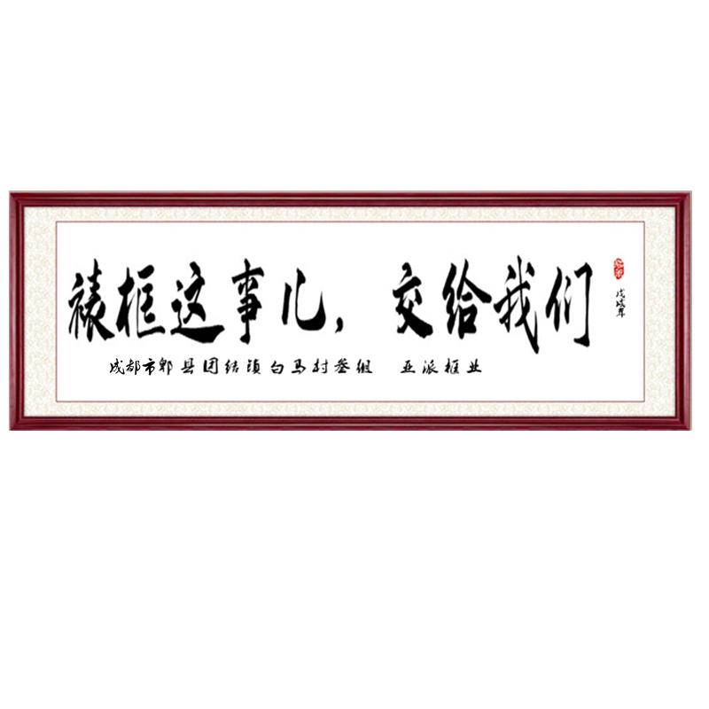 任意尺寸定制画框相框油画框字画框十字绣广告框装框镜框实木装裱