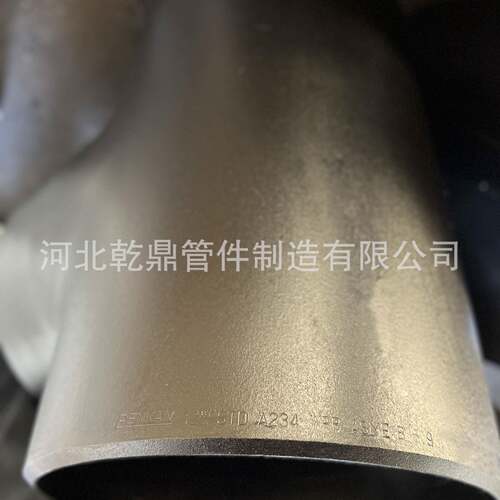 厂家出口弯头 直缝/无缝三通 ASTM A53 GR B 碳钢等径/异径三通