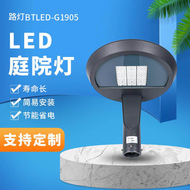 小型LED景观灯户外压铸铝草坪灯别墅公园照明太阳能LED庭院灯