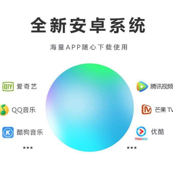 10.2寸安卓车载头枕专用后排液晶显示屏手机投屏支持播放显示器