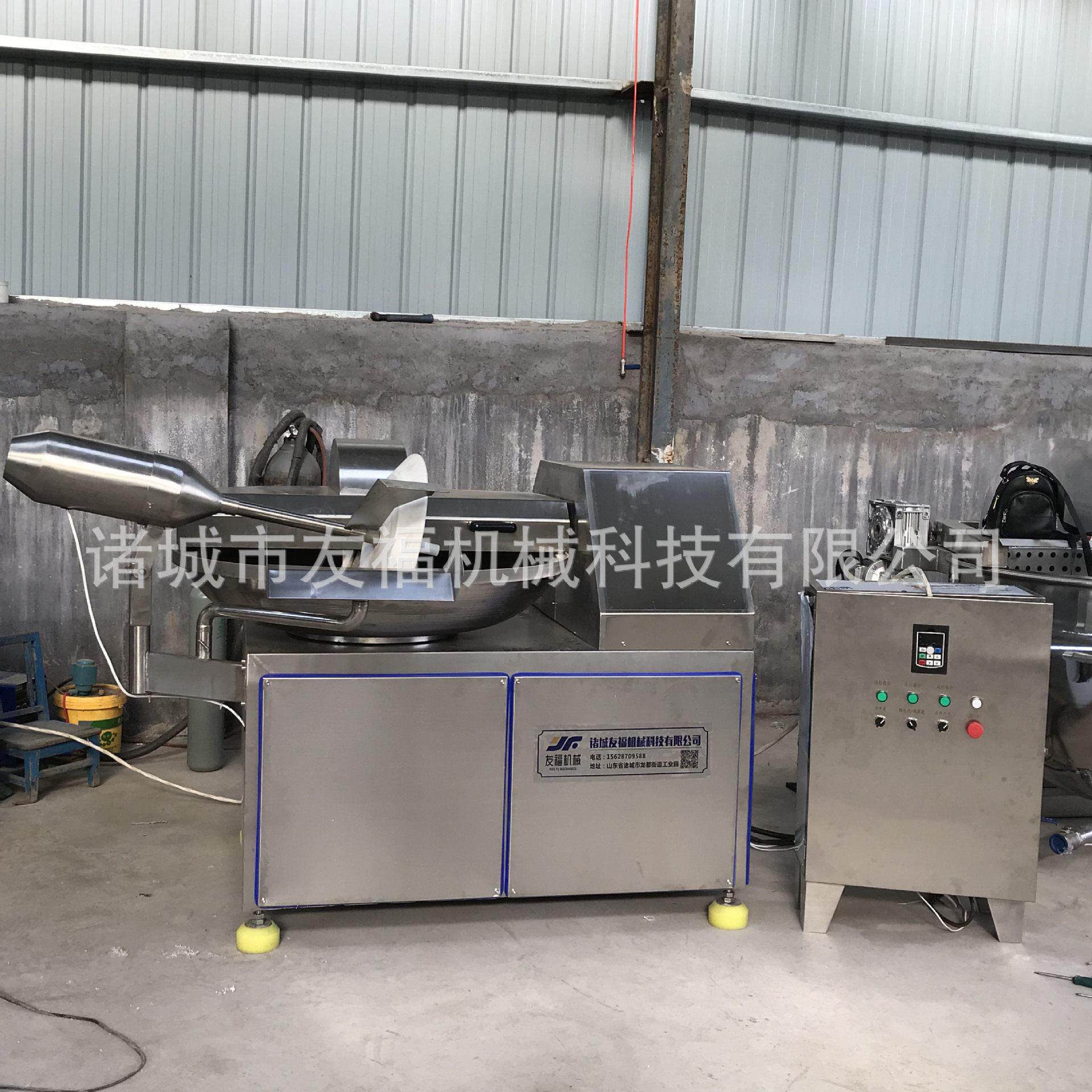 蔬菜泥制作机器 肉丸子香肠速斩拌馅料机 家用型肉馅斩拌机