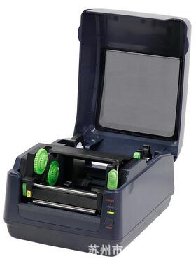立象Argox RP-6600Pro 热敏热转印桌面型条码不干胶标签打印机