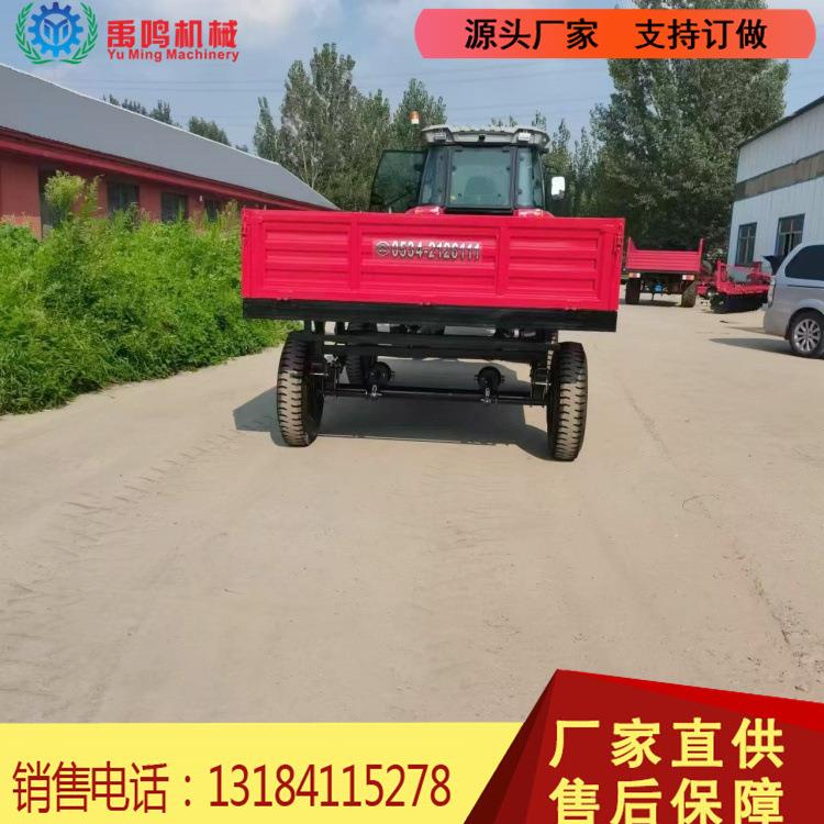拖拉机拖车斗2-20吨农用拖车四轮车牵引拉粮食车斗