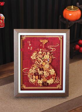 采购产品十二生肖葫芦饰品，茶室，自习室装饰画，乔迁礼品，卧室