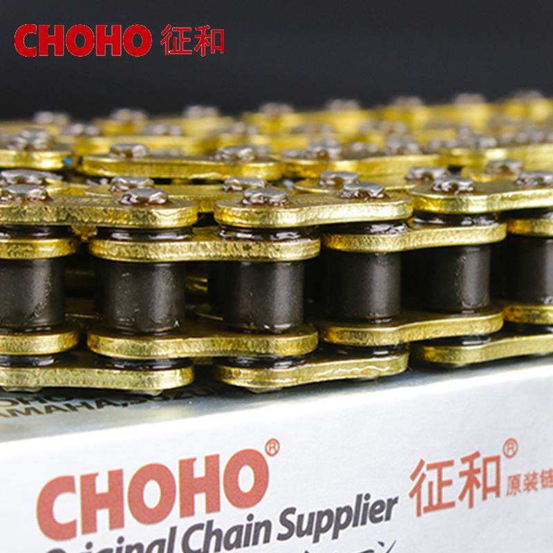 征和油封链条摩托428/520/525/530/HO/O2/X2/SX2进口大排替代进口