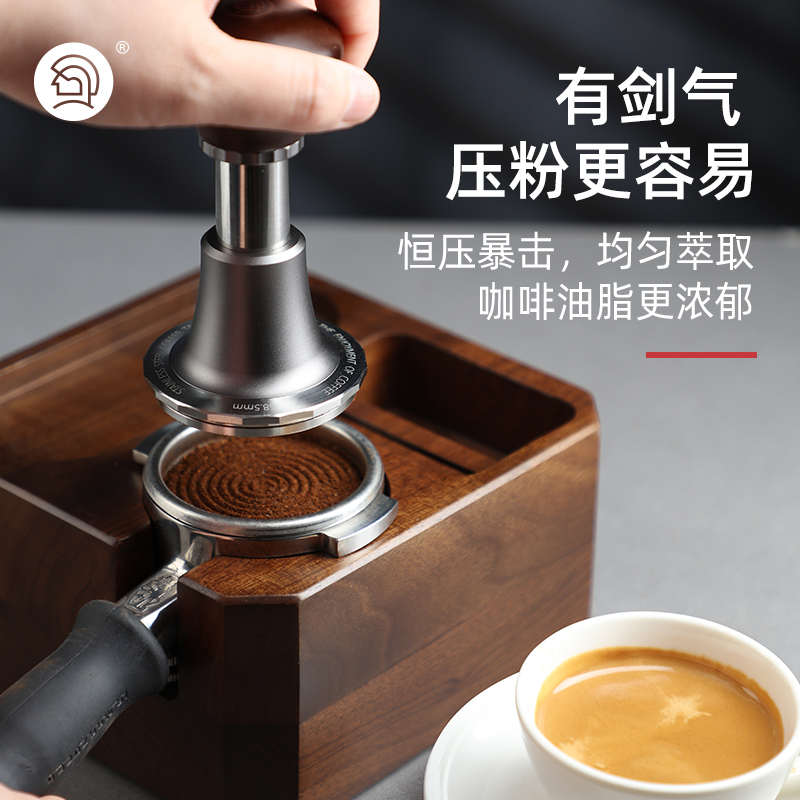 Hero剑气压粉锤意式咖啡机专用冲击原力回弹恒力压粉器螺纹华夫格